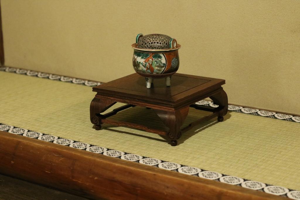 Villa Satsukian à Kyoto Extérieur photo