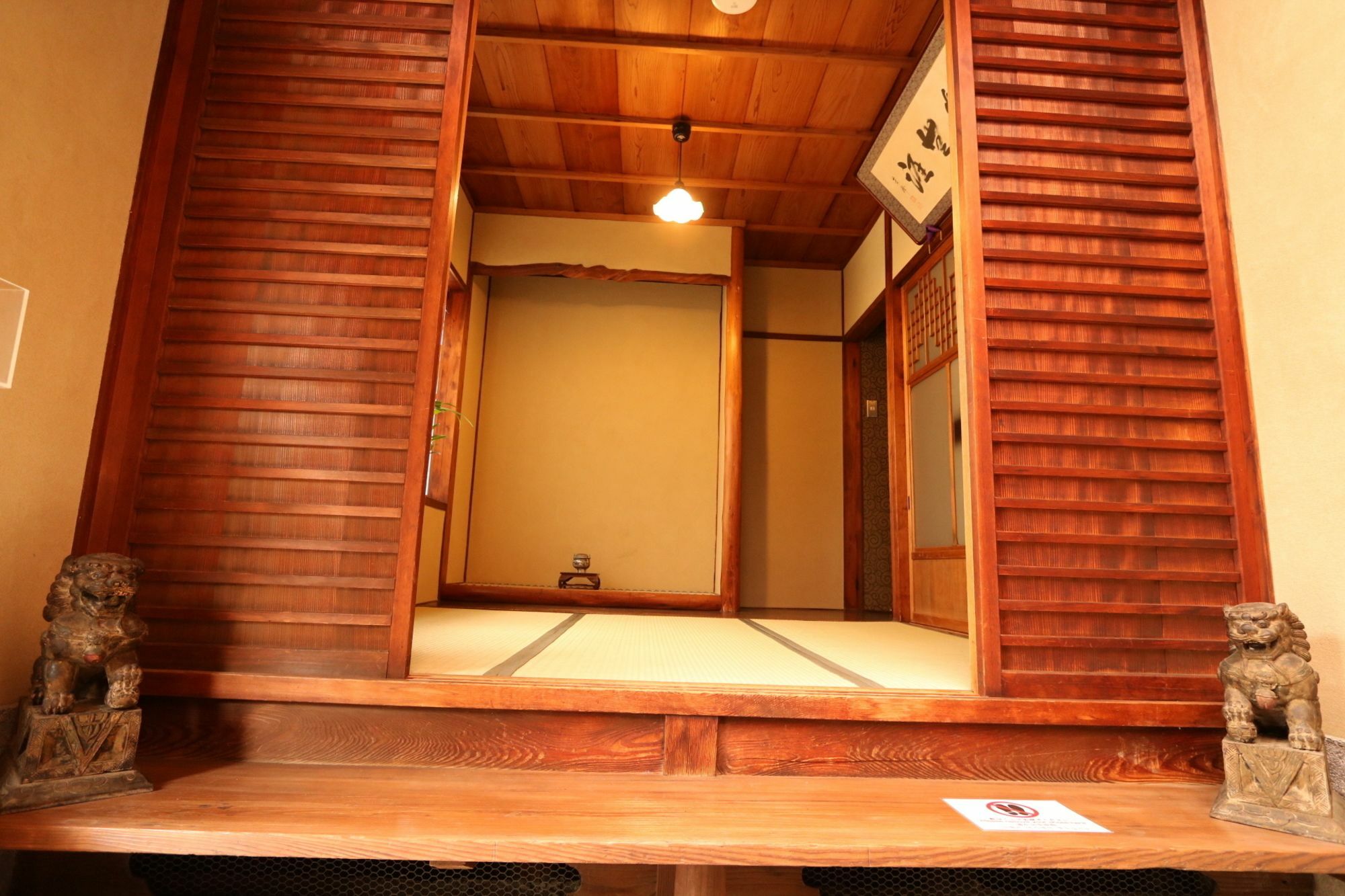 Villa Satsukian à Kyoto Extérieur photo