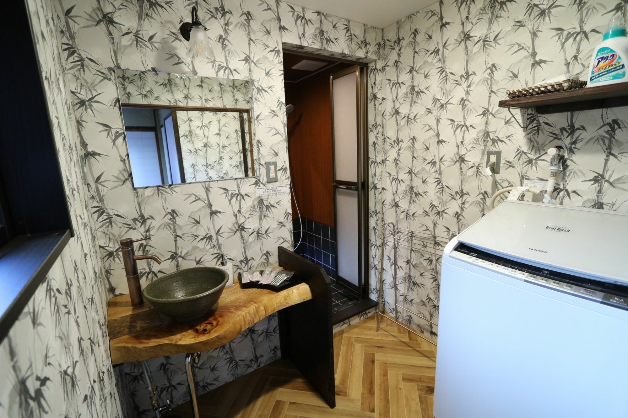 Villa Satsukian à Kyoto Extérieur photo