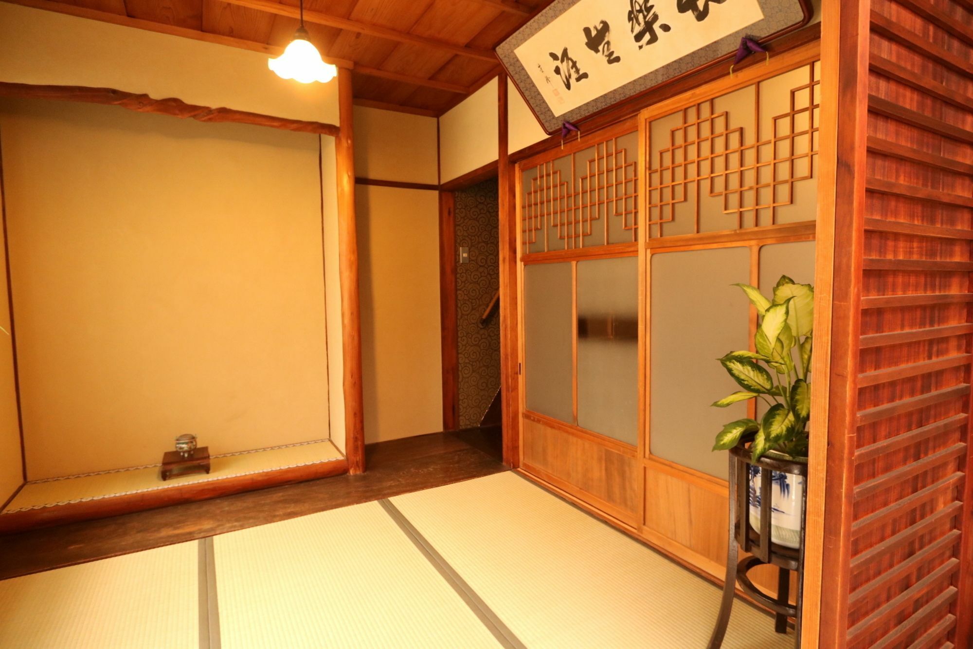 Villa Satsukian à Kyoto Extérieur photo